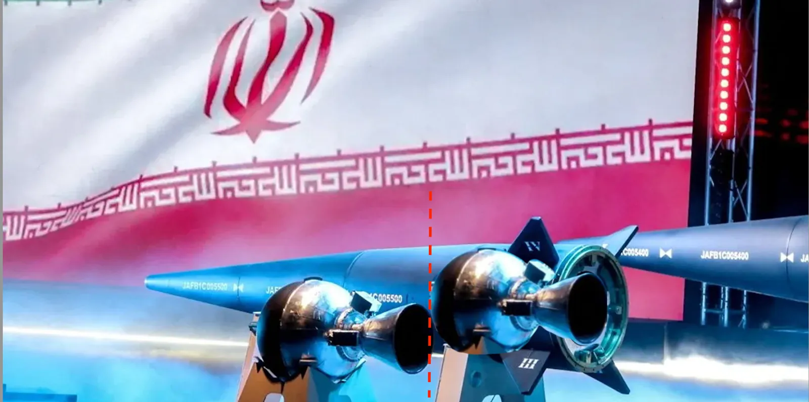 Arash-24 motor alignment
