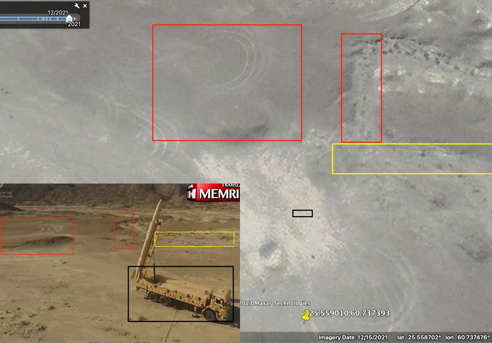 Kheibar Shekan launch site geolocation