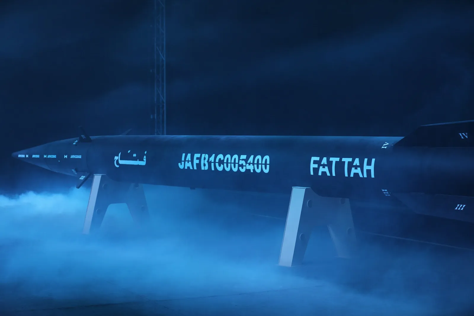 Fattah missile