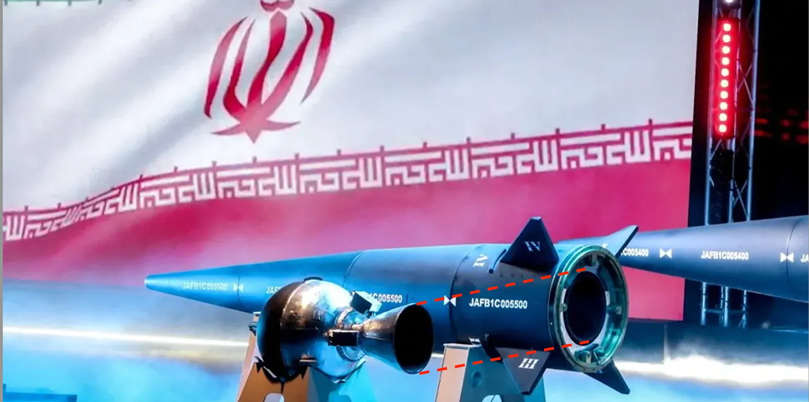 Arash-24 motor alignment